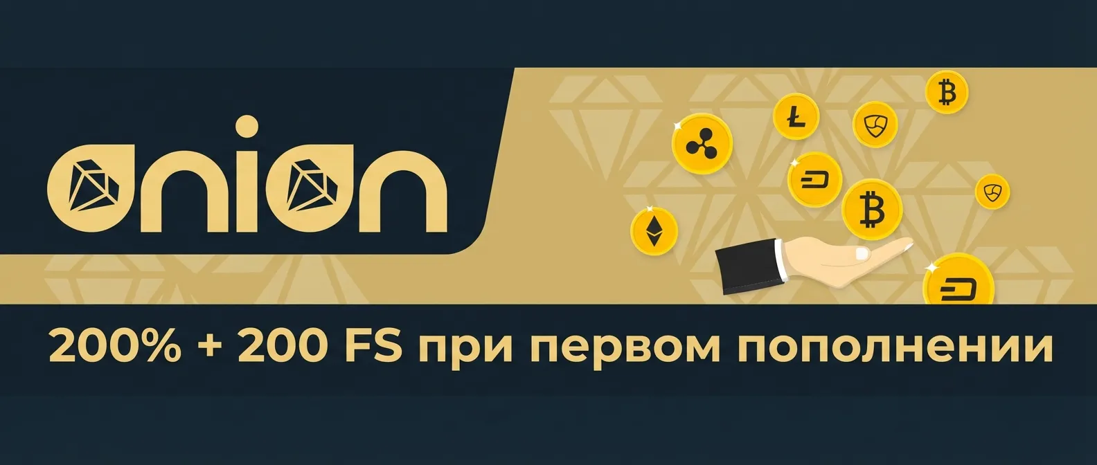 Onion казино баннер